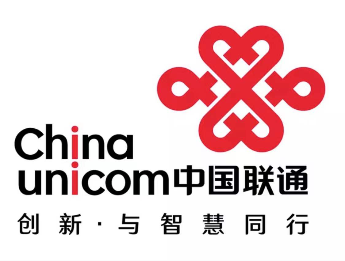 中国联合网络通信有限公司江门市新会区分公司