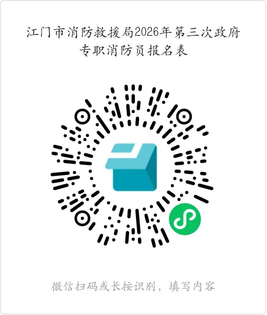 9517ef813c7e1db38994f688c91eacc8.jpg